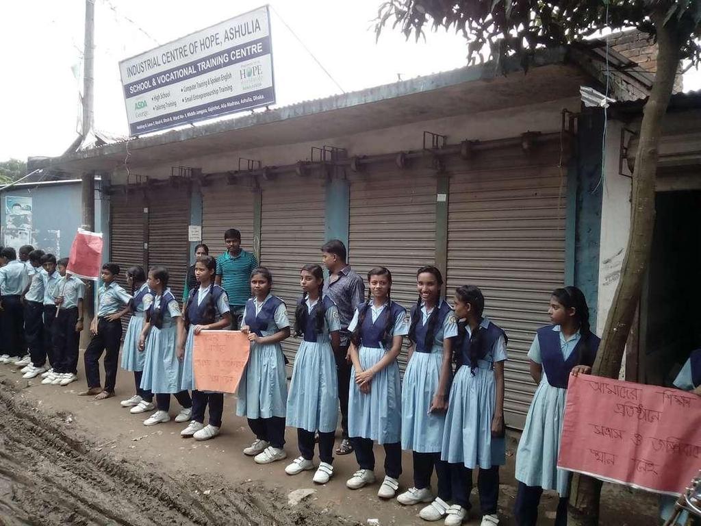 Debate Competition PROCESSION AGAINST TERRORISM & EMERGENCY EVACUATION DRILL On 13 th August, Jamgara School arranged a procession against terrorism, which was a short