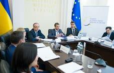 training needs in order to build capacity on strategic planning and coordinated management of the information systems, and interoperability for the Presidential Administration of Ukraine, the