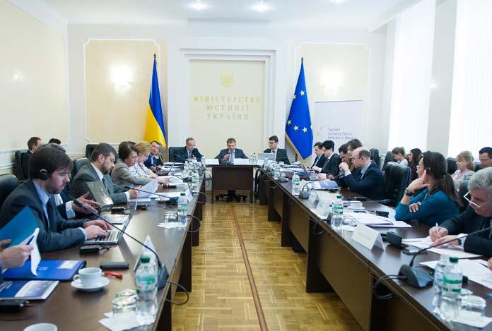 Support to implementation of the Ukrainian Judiciary Reform Strategy 2015 2020.