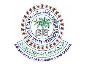 Aliah University (Institution under the Department of Minority Affairs and Madrasah Education, Govt.