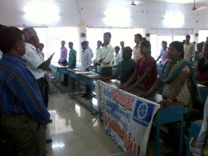 2. Periyar E.V.R. College, Trichy The NSS Volunteers took the pledge of National Unity Day on 31 st October 2014.