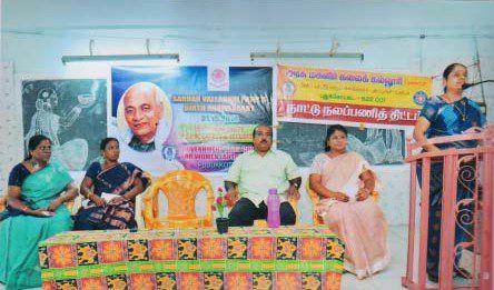 Arts and Science for Women, Perambalur, the National Service Scheme team organised a programme under the title National Unity Day