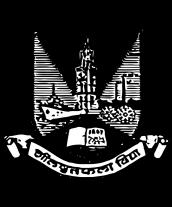 Application Form for Admission 2018 MA in Public Relations (MAPR) To, The Head, Department of Communication and Journalism, Vidyanagari Campus,Kalina, University of Mumbai, Mumbai -400098.