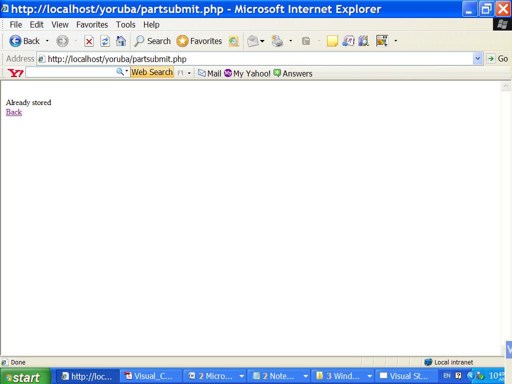 FIGURE : D4 The following windows appear if the word is exiting or already saved FIGURE 1: D5 The following page appears