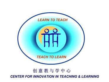 and Learning Centre (formally known as Center for