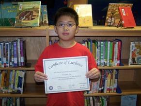 He is one of only 6 individual students qualified to participate in State Competition in Charleston on March, 12.