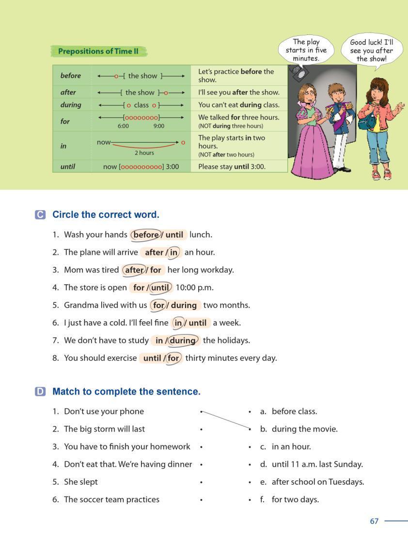 63 Grammar Galaxy Have students look at the first sentence. Ask how they might change the sentence to make the word, at, correct. Have students circle the correct word to complete the sentence.