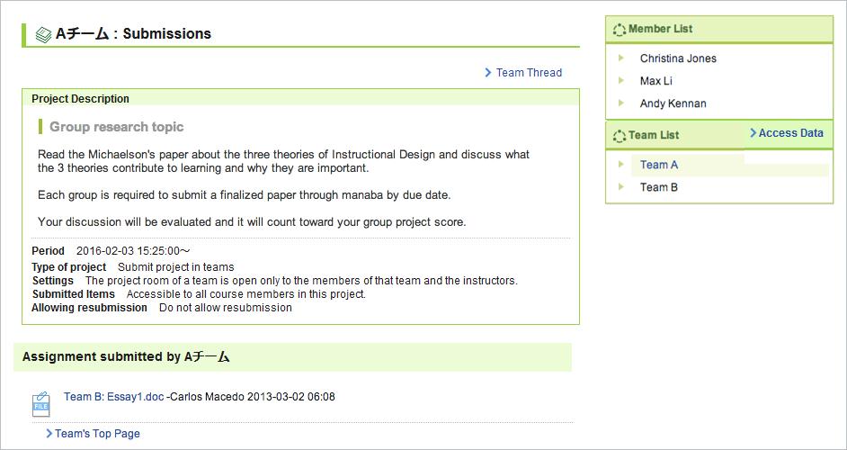 If the instructor turned on mutual review for the project, you can view submissions of other