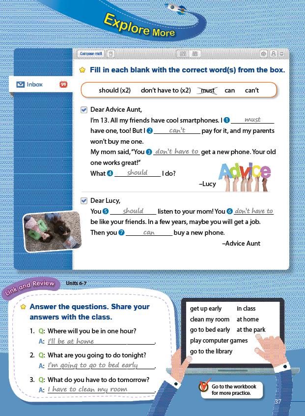 28 Grammar Galaxy Homework Explore More This activity gives students the opportunity to practice grammar within context reading. This activity enables students to practice what they have learned.