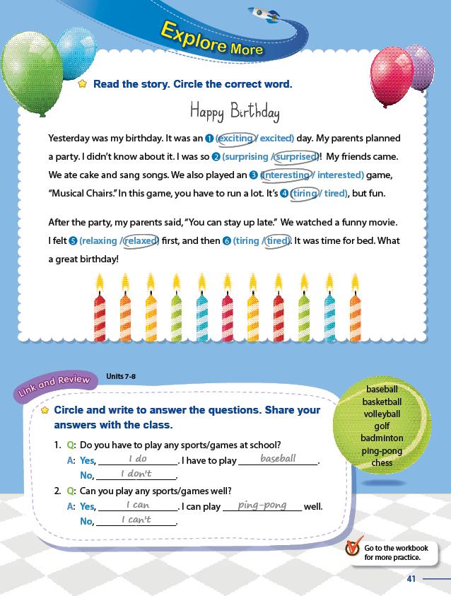 32 Grammar Galaxy Homework Explore More This activity gives students the opportunity to practice grammar within context reading. This activity enables students to practice what they have learned.