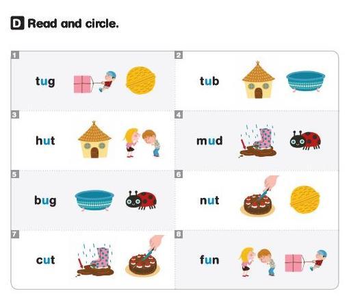 Have students connect all the letters each for the given word. 4.