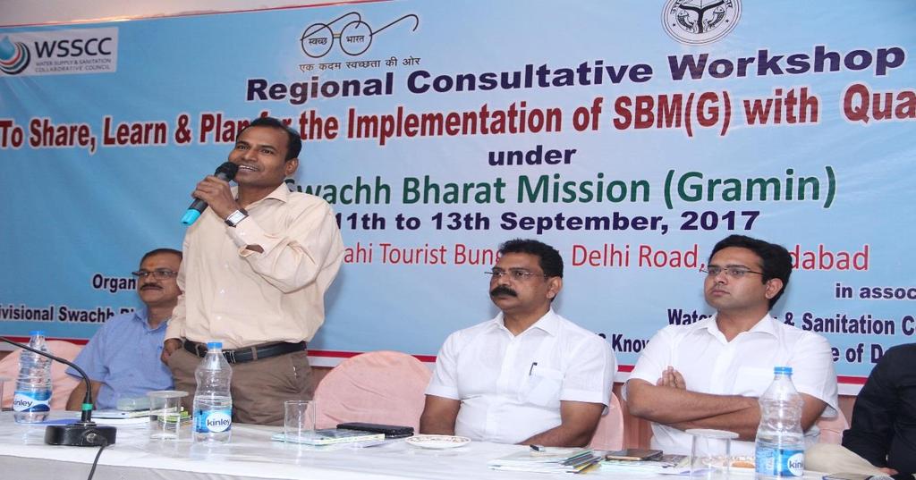 Report and Proceedings of a regional workshop on Rapid Action Learning, sharing and planning with quality and sustainability of Swachh Bharat Mission (Gramin) Duration- 11th to 13th September, 2017