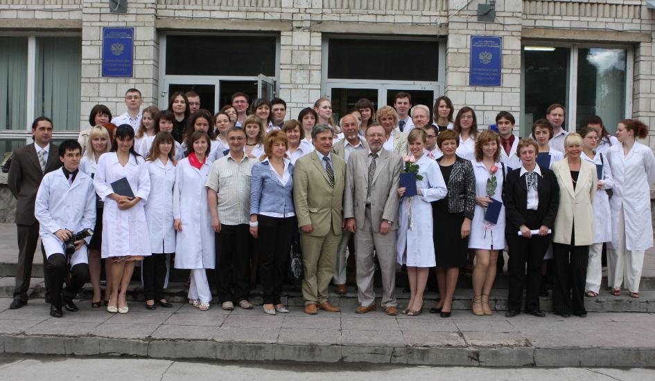 Medical Department In 2009, the first graduation of the Medical Department of Novosibirsk State University occurred.