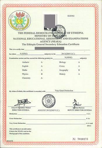 The Ethiopian University Entrance Examination Certificate (EUEEC) comes two