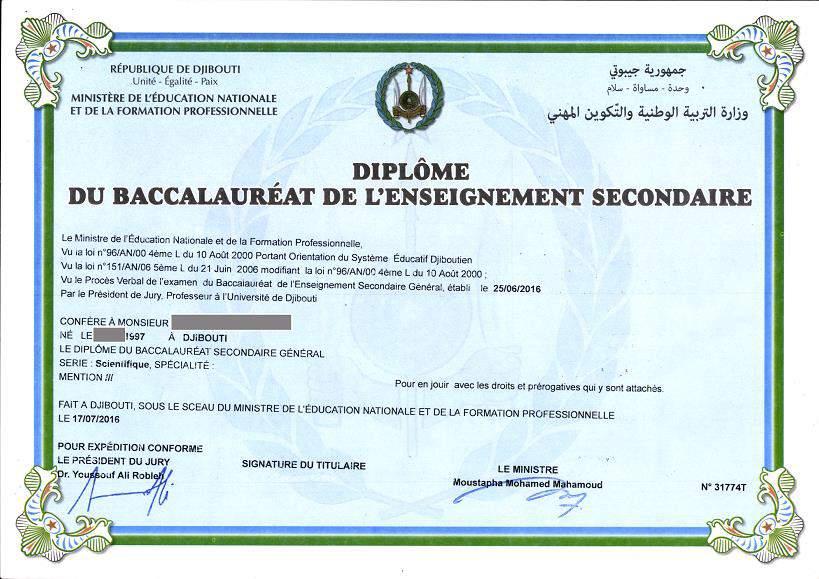 Djibouti Enseignement Secondaire Général is divided into 4 years of lower secondary and three years of upper