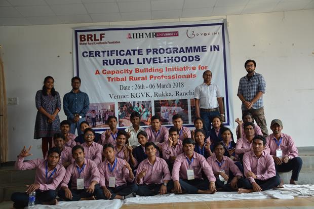 Bharat Rural Livelihoods Foundation (BRLF) is an autonomous body, registered under the Societies Registration Act, 1860.