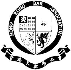 HONG KONG BAR ASSOCIATION ADMISSION OF OVERSEAS LAWYERS HONG KONG BAR ASSOCIATION LG2,