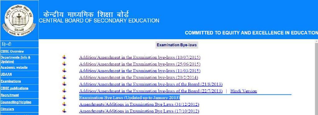 Central Board of Secondary Education (CBSE) ( Equivalence)