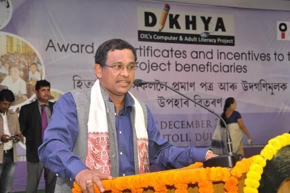 5) OIL awarded certificates and incentives to project beneficiaries of