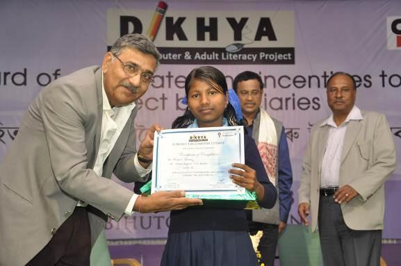 beneficiaries of Dikhya on 3rd of December (Tuesday) 2013 at Bihutoli,