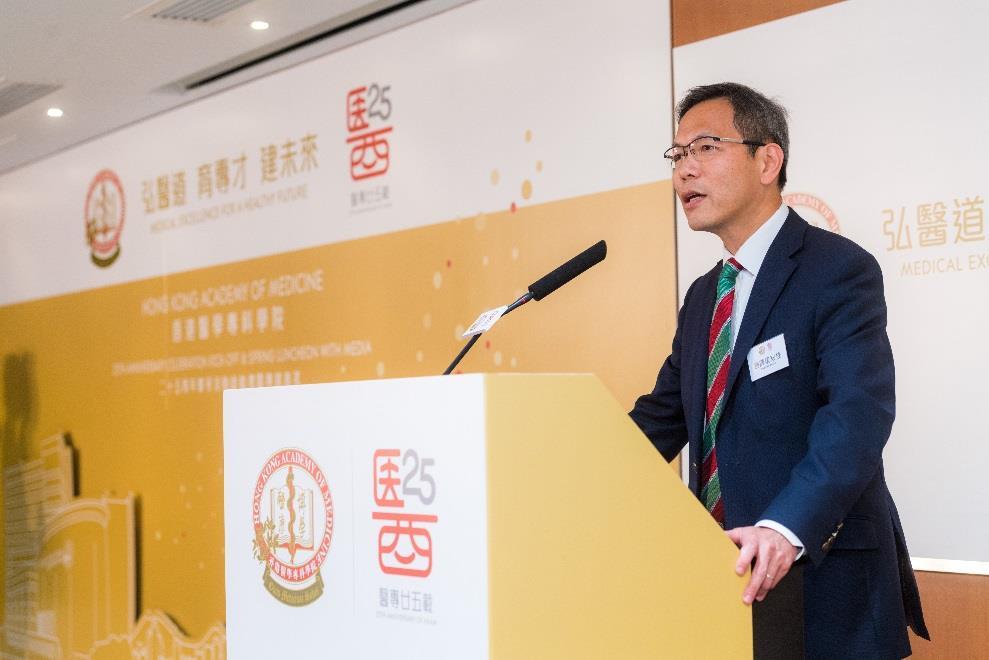 Professor LAU Chak-sing, President, Hong Kong Academy of Medicine, said the Academy would continue to work with