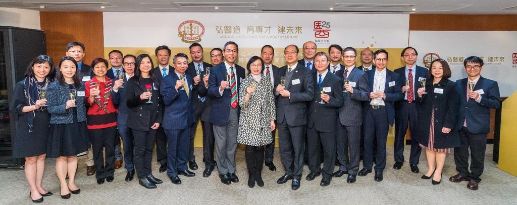 Professor Sophia CHAN Siu-chee, JP, Secretary for Food and Health of the Government of the HKSAR (seventh from the left, front row); Professor LAU Chak-sing, President, Hong Kong Academy of Medicine