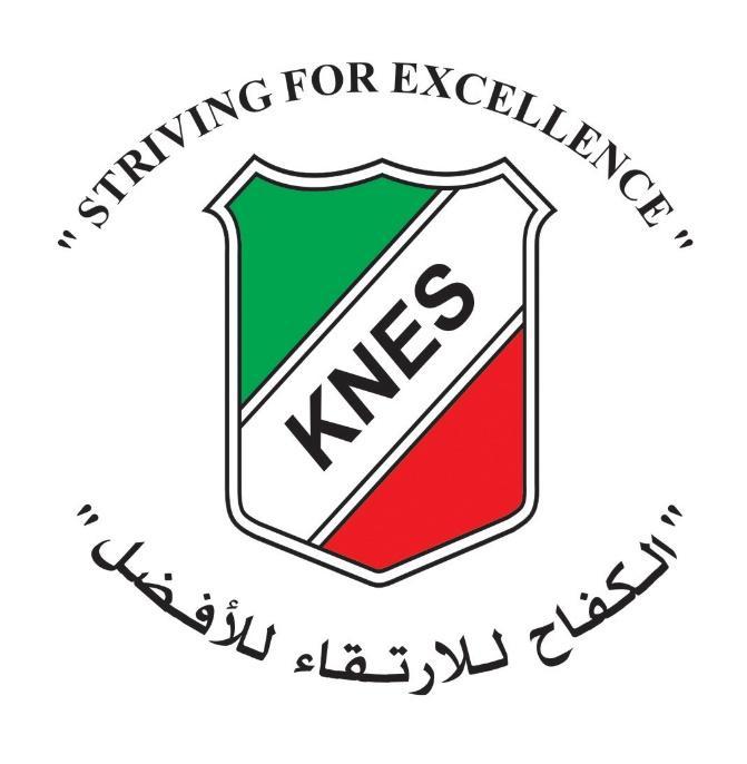 Kuwait National English School