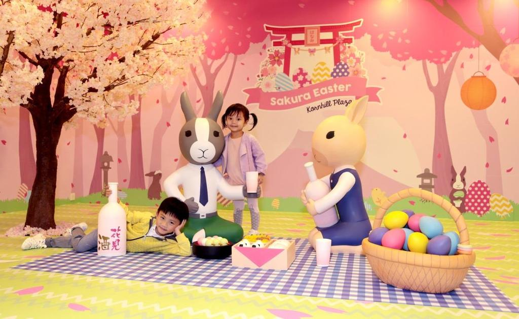 Photo Caption 1 Customers can join the adorable cartoon Easter Bunnies enjoying a picnic