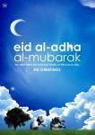 In 2016, Muslims across the world will celebrate Eid al-adha on September 12th, and it will last for four days.