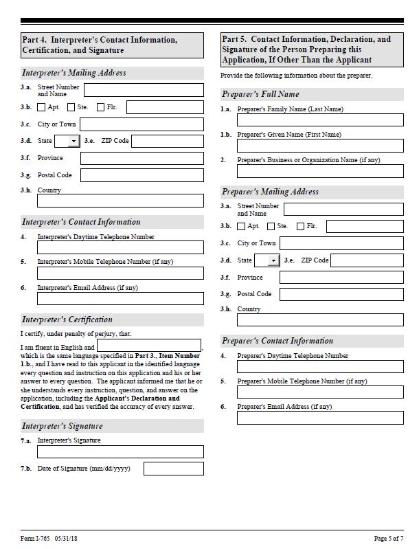Fill out Part 4 abo