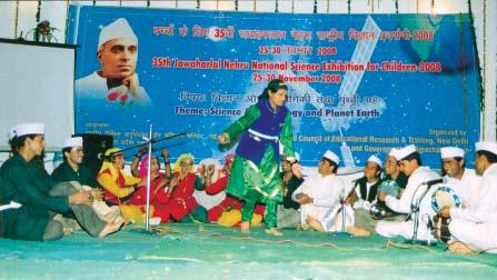 Cultural performance by participating students at 35th JNNSEC-08 Group Arithmetic Group Arithmetic was constituted by NCERT in September 2007 for initiating steps for the qualitative improvement of