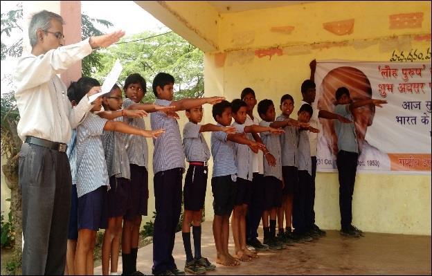Bala Swachhta Jagruthi: A Sanitation awareness programmes was conducted at ZPH School Desapatrunipalem, Visakhapatnam district, wherein the importance of personal hygiene cleanliness and was