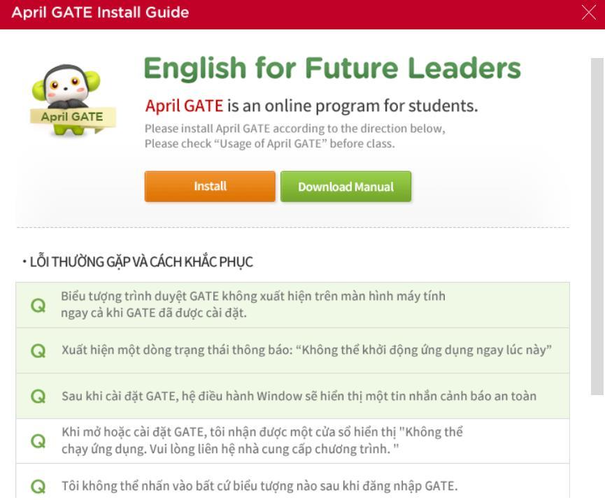 April GATE là chương trình độc quyền, được tạo ra để học sinh dễ dàng truy cập vào lớp học trực tuyến e-learning.