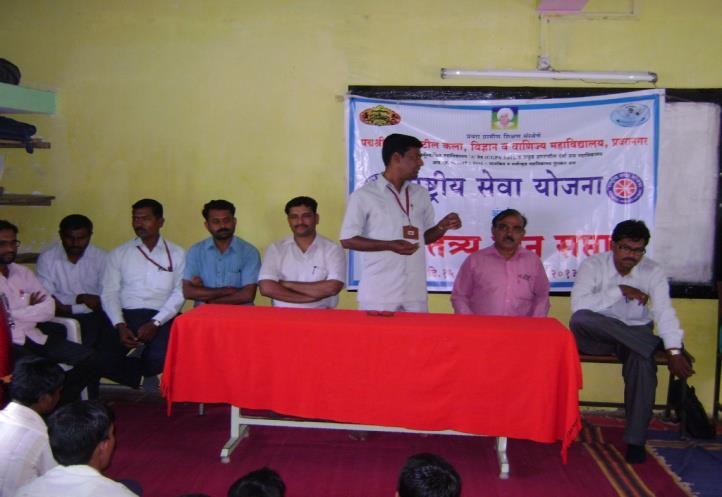 Vitthalrao Vikhe Patil High School and Jr. College by NSS Volunteers.
