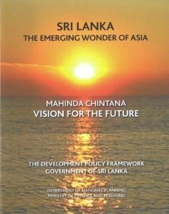 Manifesto) The Development policy framework Government