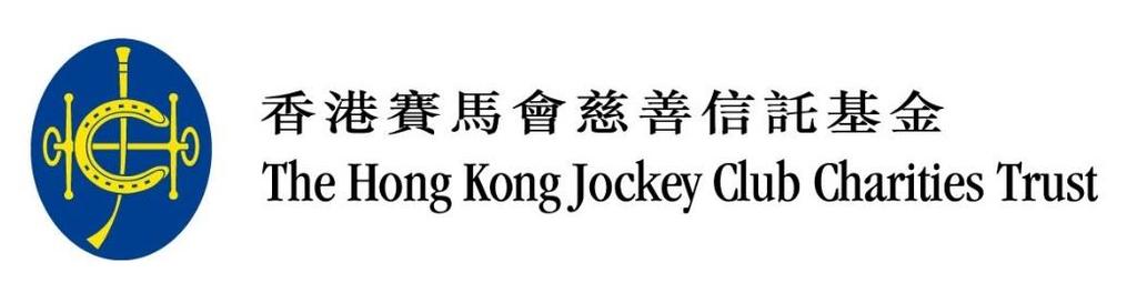 Funded Projects generously funded by Hong Kong Jockey Club Innovative Learning Centre for Medicine (HKJC ILCM) Opened
