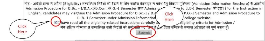 (14) The eligibility page related to all the U.G. & P.G. courses will be displayed.