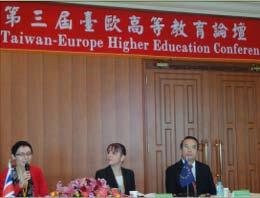 In 2009, the European Education Fair Taiwan introduced an expanded event in partnership with FICHET,