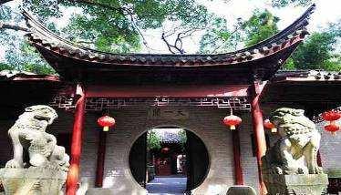 A City with Culture Ningbo is the birthplace of the