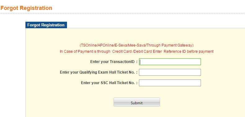 in there is a Help desk facility, which can be availed by the candidates if necessary as shown below: A candidate wishes to bring to the notice of TS EAMCET-2016 office any