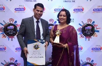 Award - 2017 From Mr. Amar Singh G. P.