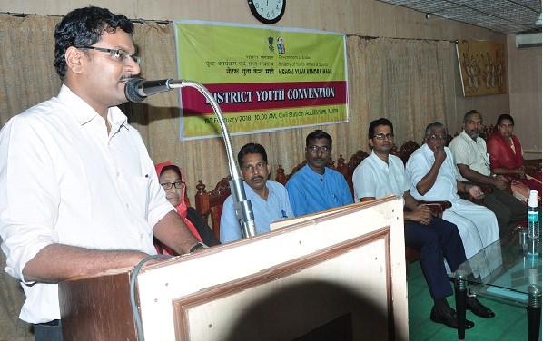 Page 8 MALABAR DIARY IGNOU RC Vatakara participates in the District Youth Convention conducted by Nehru Yuva Kendra at Vatakara and Mahe Nehru Yuva Kendra organised a District Youth Convention at