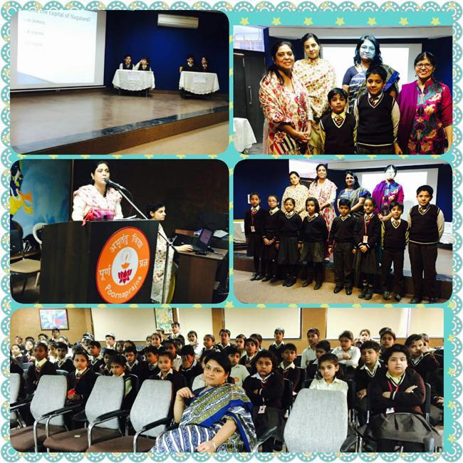 GK quiz competition of class 3 GK quiz competition of class 3 was held on 24.11.2016 in the Auditorium the school.