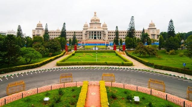 BANGALORE a city of oppurtunities Bangalore officially known as Bengaluru is the capital of the Indian state of Karnataka. It has a population of about 8.