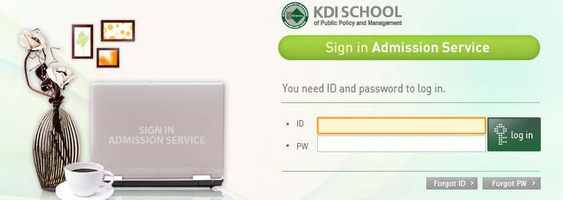 5. If you click on Login button, following page will appear. 1) Please log in using your ID and password.