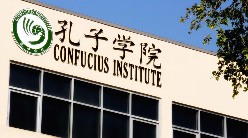 About Us The Confucius Institute at the UWI St.