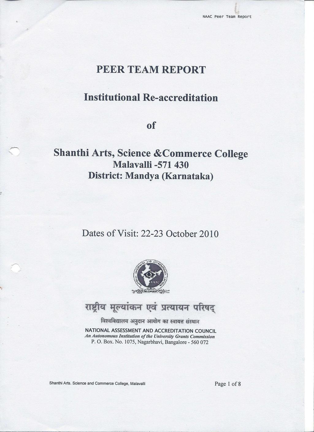Self Study Report-2016 Shanthi