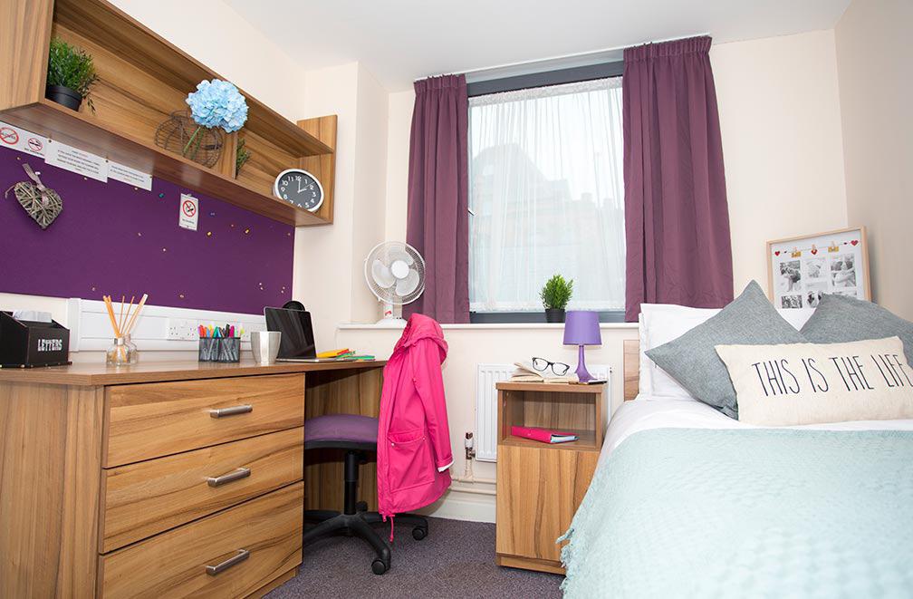 Residential accommodation is provided in the college s own boarding houses, in or near to the city centre and only a short walk from the college.
