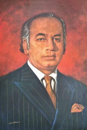 Shaheed Zulfikar Ali Bhutto Former Prime Minister of Pakistan January 5, 1928-April 4, 1979 THE VISION SZABIST aims to be a globally recognized institute for excellence in education, research,