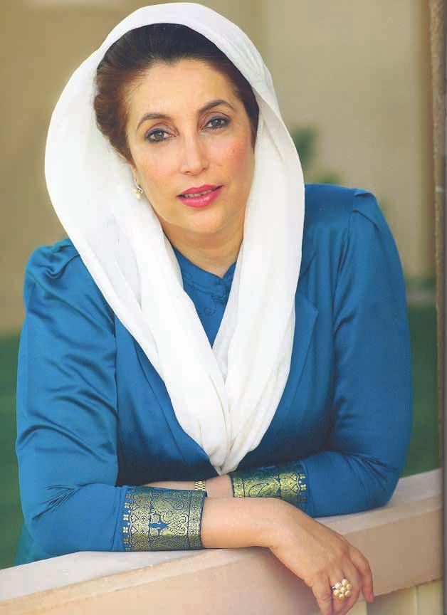 Shaheed Mohtarma Benazir Bhutto Former Prime Minister of Pakistan and Founding Chancellor of SZABIST June 21, 1953 - December 27, 2007 It is the educated who think and it is the